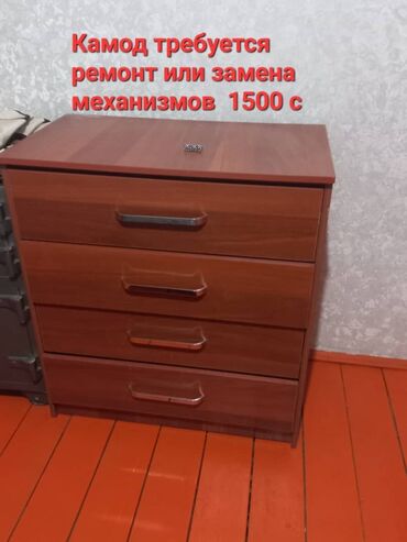офисные столы ош: Продаю б/у мебель