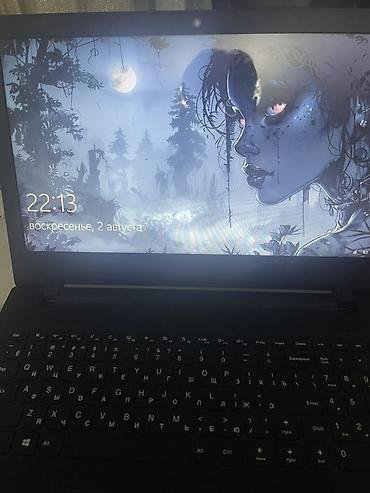 Ноутбук Lenovo, диагональ экрана . Русская раскладка клавиатуры