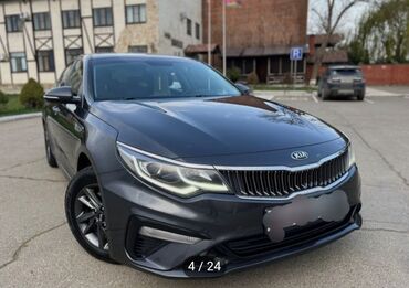 Kia: Kia Optima: 2019 г., 2.4 л, Типтроник, Бензин, Седан