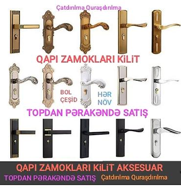 Qapı zamokları: Məhsul: Qapı zamokları və kilid aksesuarları Təsvir: - Daxili və — 1