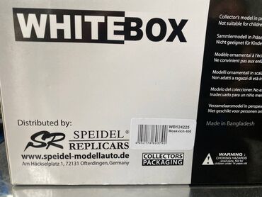 Avtomobil modelləri: Moskvich, 1966 il, 1:24, Dəmir, Ödənişli çatdırılma — 4