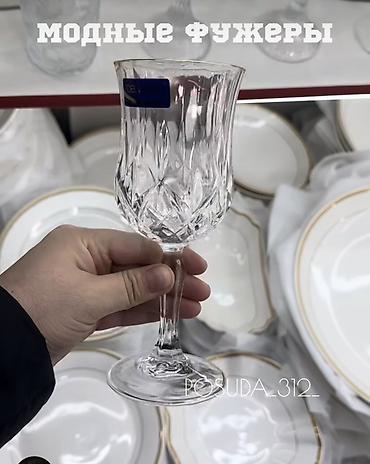 Наборы посуды: Набор посуды и аксессуаров для сервировки - Чайный сервиз DUBAY в — 3