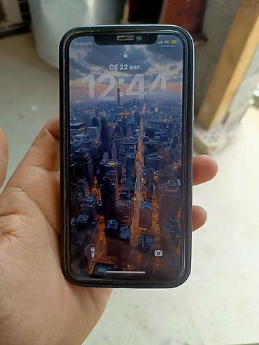 i5 14600: IPhone 11 Pro - Модель: iPhone 11 Pro (номер модели MWCC2KH/A) АКБ — 1