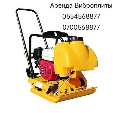 компактор: Аренда компактера Виброплита в аренду Виброплита аренда Виброплита — 1