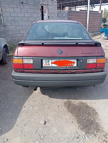 Volkswagen: Volkswagen Passat: 1992 г., 1.8 л, Кол менен иштөөчү, Бензин, Седан — 4