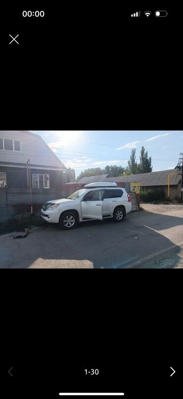 Автобоксы: Автобокс 2 см, Новый — 7