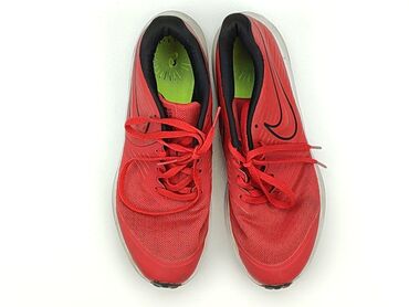 buty nike 2022: Sport shoes Nike, 37, Used