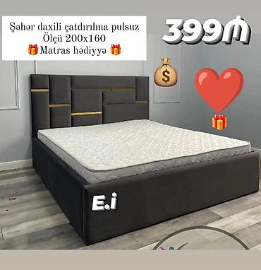 taxt ortukleri: Yeni, İkinəfərlik çarpayı, Matras ilə — 1