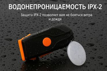 Уюлдук телефондор үчүн башка аксессуарлар: Идеальная Штука для Велосипеда, Прикреплаешь эту штучка к задней