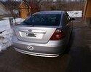 Ford: DELOVI ZA FORD MONDEO 2006. GOD. | FORD velika ponuda delova Na — 33