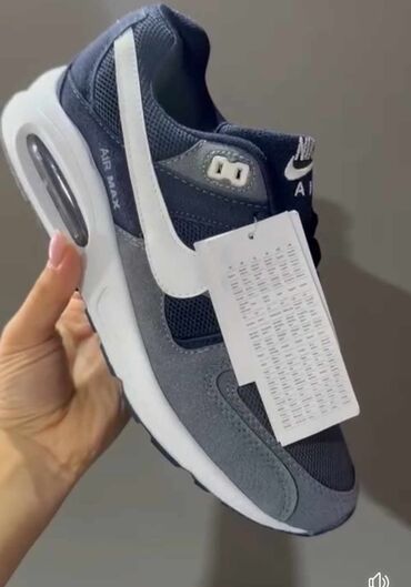 Patike: Patike, Nike, veličina - 44 — 9