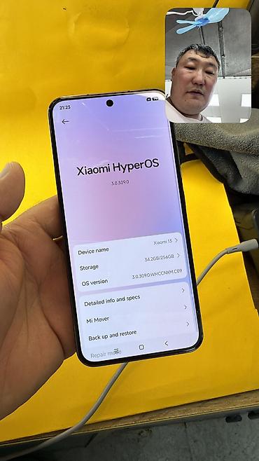 Xiaomi: Xiaomi, 13, Б/у, 256 ГБ, 2 SIM — 11
