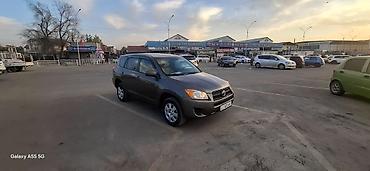 Toyota: Toyota RAV4: 2010 г., 2.5 л, Автомат, Бензин, Кроссовер — 4