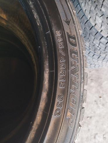 diska 14: Шины 245 / 40 / R 18, Зима, Б/у, Пара, Легковые, Япония, Dunlop — 3