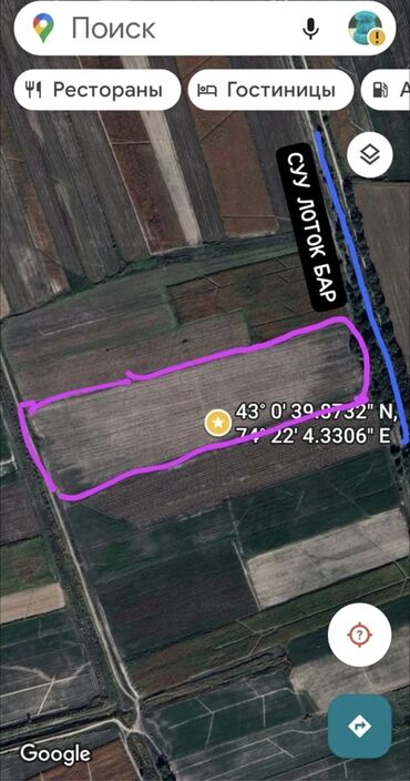 куплю под снос дом: 700 соток, Для сельского хозяйства, Генеральная доверенность