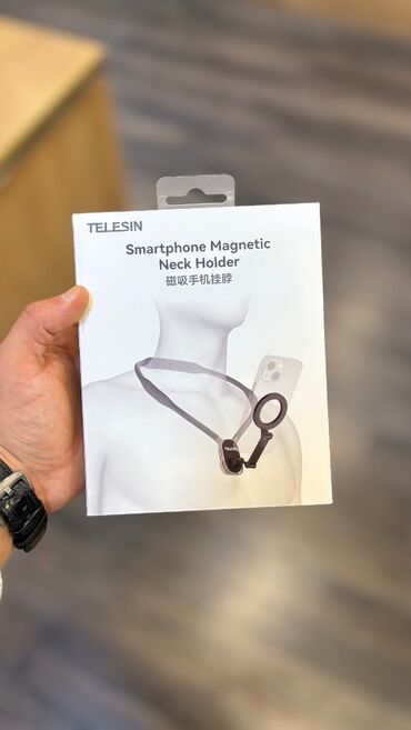 Telefon Da Rahat Çəkiliş Etmək Üçün Boyun Asqısı Satılır ❤️‍🔥