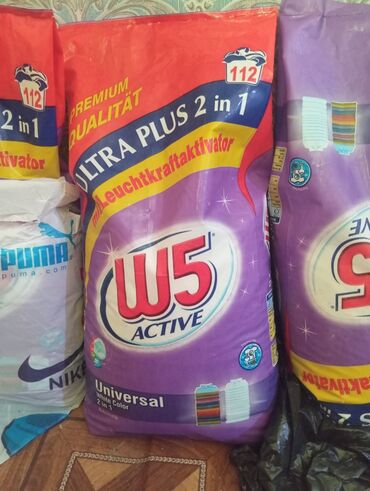Средства от насекомых: W5 Active Ultra Plus 2-si-1-də universal yuyucu vasitə. Bu məhsul ağ