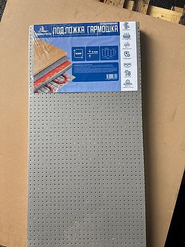 alca tursusu: Termotech döşəməaltı podlojka – laminat və parket üçün - Marka — 8