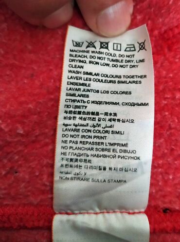 Dukserice: Superdry ženski duks sa kapuljačom Prelep originalan ženski duks sa — 14