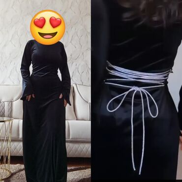 Ziyafət donları: Əlaqə üçün yalnız whatsapp! qiymət 55 AZN yenidir, geyinilməyib. ölçü