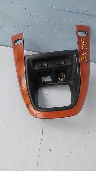 1998: Сenter console Lexus 1998 г., Б/у, Оригинал, Япония — 1