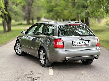 Audi: Audi A4: 2003 г., 1.9 л, Механика, Дизель, Универсал — 4