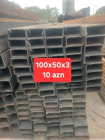 Profillər, şvellerlər: Müxtəlif ölçülü kvadrat metal profillər. Bu profillər tikinti və -da lalafo.az — 5 Profillər, şvellerlər: Müxtəlif ölçülü kvadrat metal profillər. Bu profillər tikinti və — 5