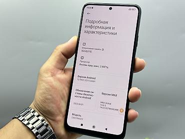 redmi 11 note pro: Redmi, Redmi Note 12, Б/у, 256 ГБ, цвет - Синий, 2 SIM — 5