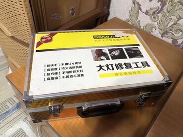 спойлер ауди а6 с4: Набор для восстановления автомобильных фар DONGJIA в алюминиевом
