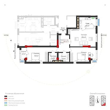 Продажа квартир: 2 комнаты, 88 м², Кок-Жар ж/м Элитка, 6 этаж, ПСО (под самоотделку) — 1
