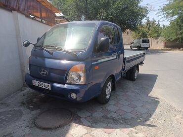 портер 2 цена корея: Hyundai Porter: 2011 г., 2.6 л, Механика, Дизель, Универсал