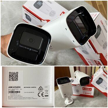 wifi kamera satilir: Aytən 🌺 Müşahidə kamerasi satılır 2 ededir biri 150 manat yenidir 8МП