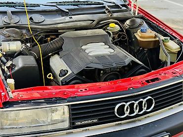 maveric: Audi 100: 1990 г., 2.6 л, Механика, Бензин, Седан — 7