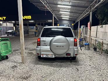 бенза бак: Toyota RAV4: 2005 г., 2 л, Автомат, Бензин, Кроссовер — 4