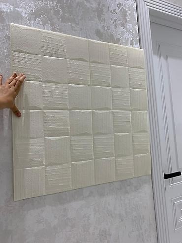 Vinil divar kağızı, oboy: Dekor 3D Aboy 3D divar panelinin — 12