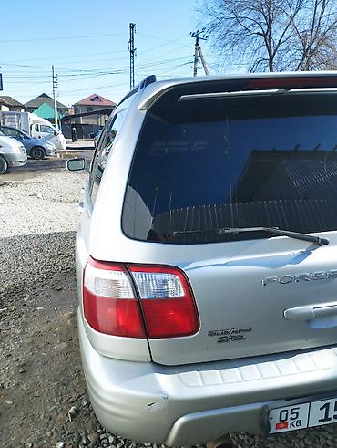 Subaru: Subaru Forester: 2000 г., 0.2 л, Автомат, Бензин, Хэтчбэк — 1