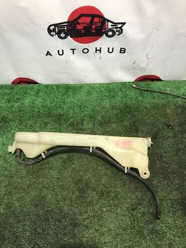 Другие автозапчасти: Бачок Honda