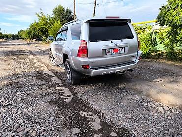 хайландер гранд: Toyota 4Runner: 2003 г., Газ, Внедорожник — 2