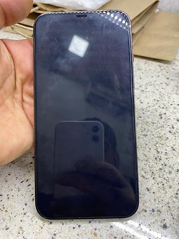 iphone x ekran: IPhone 12 Pro Max, 128 GB, Space Gray, Face ID, Zəmanət — 2