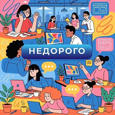 microsoft office: Веб-сайты, Лендинг страницы | Разработка, Доработка, Поддержка — 1
