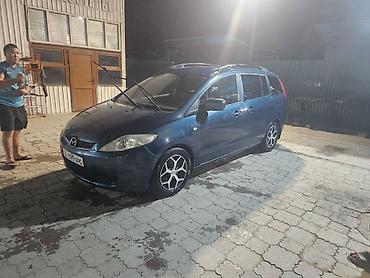 шетка генератора 2115: Mazda 5: 2006 г., 1.8 л, Механика, Бензин, Минивэн — 1