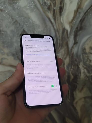 Apple iPhone: 📱 iPhone 13 mini ✅ Память: 128 GB ✅ Оригинальные камеры ✅Менял at lalafo.kg — 6 Apple iPhone: 📱 iPhone 13 mini ✅ Память: 128 GB ✅ Оригинальные камеры ✅Менял — 6