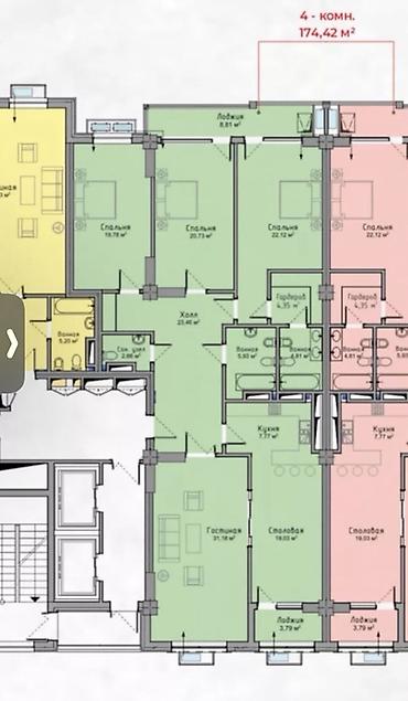 четырех: 4 комнаты, 174 м², 6 этаж — 2