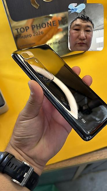 Xiaomi: Xiaomi, Mi 10 Ultra, Б/у, 256 ГБ, 2 SIM — 2