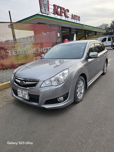 дешевые машина: Subaru Outback: 2010 г., 2.5 л, Автомат, Бензин, Универсал