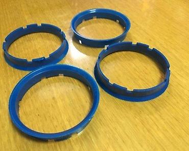 Gume i felne: PRSTENOVI PIKSNE ZA FELNE 67,1 MM - 63,4 MM LAND ROVER | Preko 10 — 3