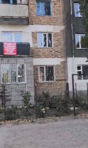 обмен с моей доплатой: 3 бөлмө, 61 кв. м, 2 кабат, Евроремонт