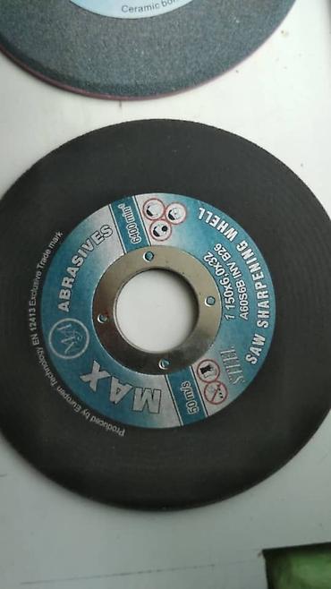 Распиловочные станки: Пилорама бензиновый электрический хонда матор лифан 24 27 матор — 17