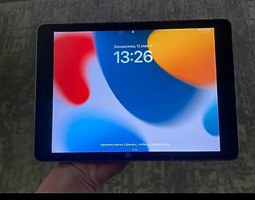 айфон 17 р: Apple iPad 9.7 (5‑го поколения) 32 ГБ,РАССМАТРИВАЮ ТОЛЬКО ОБМЕН — 1