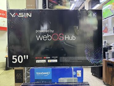 Сепараторы: Телевизор YASIN 50UD81 webos magic пульт Срочная акция!!🔥🔥🚕 Yasin
